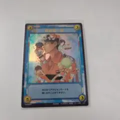 テニスの王子様 tcg 立海大付属の掟 SCR Amazon.co.jp: テニスの王子様TCGカードSCR立海大付属の掟