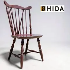 【希少品】飛騨産業 オールドキツツキ スピドルバックチェア ウインザーチェア④のサムネイル