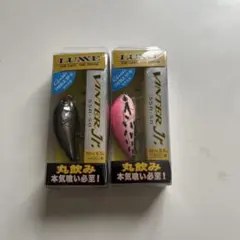 スピナーーベイト/チャターベイト　新品7個と中古品1個のセット 新品未使用スピナーベイト 7個セット 2025年最新】Yahoo