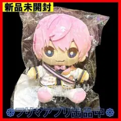 新品未開封 おすわりぬいぐるみ 劇場版 すとぷり はじまりの物語