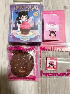 【新品内袋未開封】Mellojoy メロジョイ　カップケーキか？　チョコマフィン