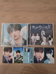 TXT スビン　セツナハナビ トレカ　CD まとめ売り