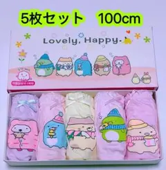 Item thumbnail for item 6edca854-8199-43e0-abc6-d415c321576a