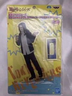 Item thumbnail for item 5f76dc96-7c15-4465-adb5-f2261c5f5d52