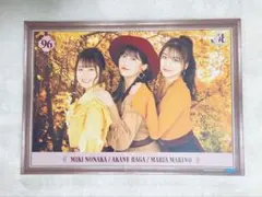 モーニング娘。15期 ピンポス - メルカリ
