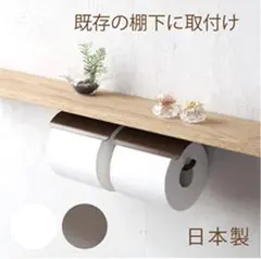 Item thumbnail for item 6111f156-d4a1-4b1b-a200-d491b0071f6f