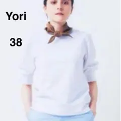 2026年最新】yori ブラウス パフスリーブの人気アイテム - メルカリ