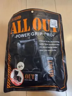 パワーグリップ ウエイトトレーニング用