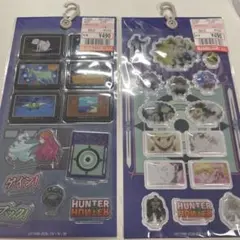 HUNTER×HUNTER ぷっくりシール 2種セット