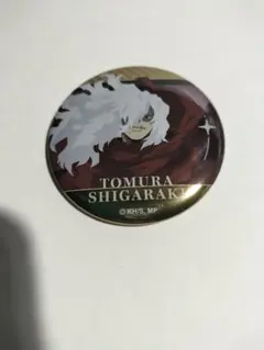 ヒロアカ　メタル缶バッジ　死柄木弔