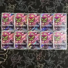 MalcherGeorge様 リクエスト 6点 まとめ商品