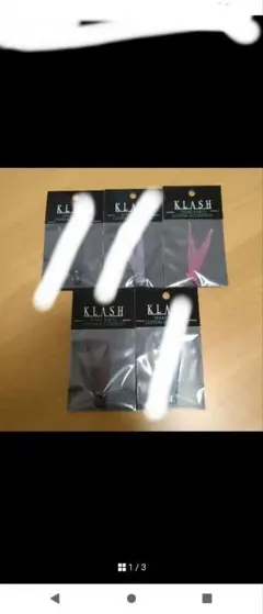 コバやん様専用。