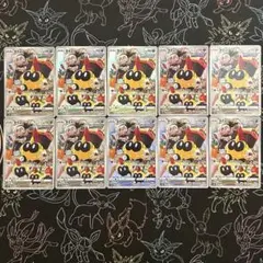 タイレーツ サイトウ CHR 10枚セット s8b VMAXクライマックス