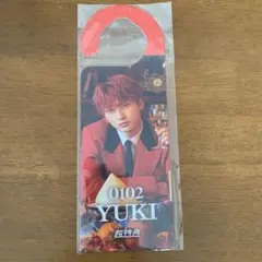 EBiDAN THE LIVE 超特急ユーキ　ドアプレート