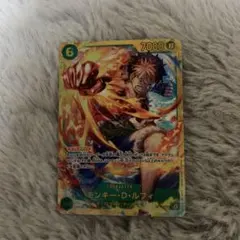 た*ん様 モンキー・D・ルフィ シークレット sec 受け継がれる意志