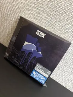 Paledusk CD セット 2025年最新】paledusk cdの人気アイテム - メルカリ