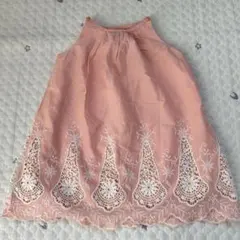 Item thumbnail for item 6e995dc4-7cc1-4e14-88ab-045862cbf513