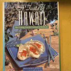 新品 未使用品タイ料理 Thai Cooking Step-by-Step 洋書 - メルカリ