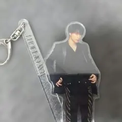 ランペ　藤原樹　アクリルストラップ　Ray of light