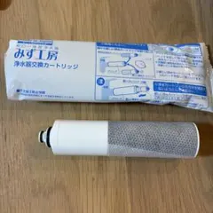 2026年最新】takagi カートリッジ jc0037の人気アイテム - メルカリ
