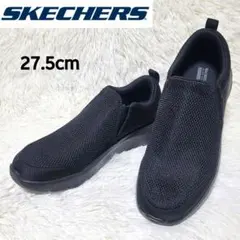 美品❤️スケッチャーズ ゴーウォーク フレックス インペカブル 2 スリッポン