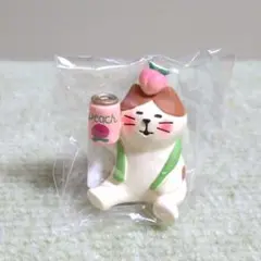 デコレ　コンコンブル　乾杯桃サワー猫