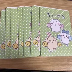 ちいかわ カードダス