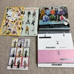 Snow Man 2023.2024カレンダー 会報 16.20 特典