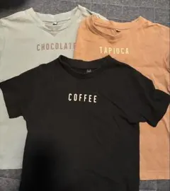 120 Tシャツ　3枚セット