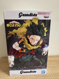 Grandista 緑谷出久 フィギュア