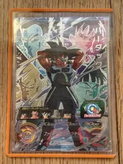 ドラゴンボールヒーローズ まとめ売り 未開封 ドラゴンボールヒーローズまとめ売り スーパードラゴンボール