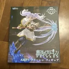 TAITO AMP+フリーレンフィギュア
