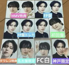 ATEEZ ユノ トレカセット 2025年最新】ateez ユノ トレカ セットの人気アイテム - メルカリ