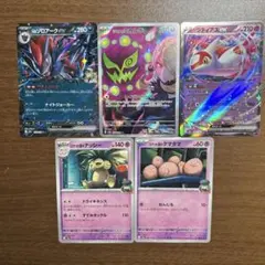 ポケモンカード ミュウ リアクトシールド プロモ 2005 - メルカリ