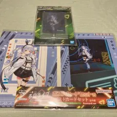 一番くじ　ホロライブ　兎田ぺこら　2点セット