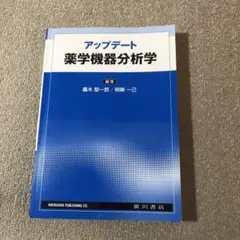 Item thumbnail for item 6378e044-f840-4624-86b5-3371317f6796