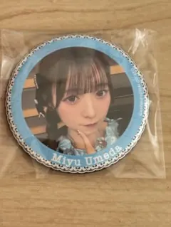 2026年最新】梅田みゆ缶バッジの人気アイテム - メルカリ