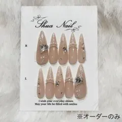 【期間SALE中‼️】No.28 ネイルチップ ワンホン ピンク 韓国 ハート