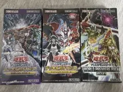 2026年最新】遊戯王デッキビルドパック タクティカル・マスターズの