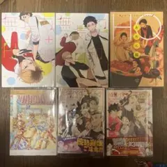 ハイキュー 同人誌 6冊 まとめ売り