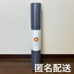 LAVA ヨガマット ダークブルー マットのみ 2026年最新】lava マット ミッドナイトブルーの人気アイテム - メルカリ