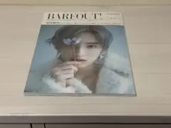 BARFOUT! バァフアウト 道枝駿佑 なにわ男子 みっちー