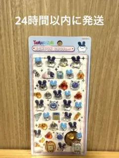 ボンボンドロップシール たまごっち みみっち 国内正規品 新品未開封