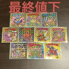 【ビックリマンチョコ】　40th ヘッドだらけのビックリマンチョコ　まとめ売り