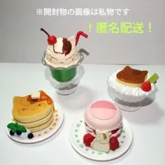 夏目友人帳 Yummy！sweets mascot 全４種コンプセット ガチャ