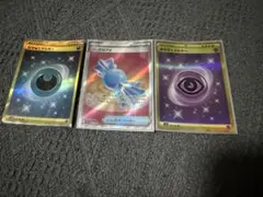 ポケモンカード　基本あくエネルギー　その他2点のサムネイル