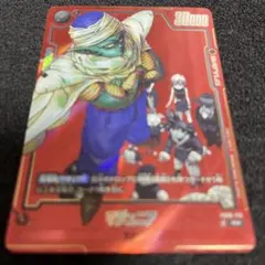 2025年最新】ドラゴンボール カード マジュニアの人気アイテム - メルカリ