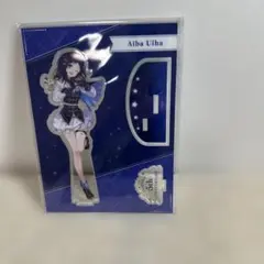 にじさんじ 5周年記念 アクリルスタンド 相羽ういは