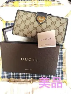 GUCCI 長財布 223556 FFPAG 9643