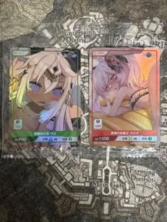 DIVINE CROSS アライアンスセージex カートン特典　PRカード